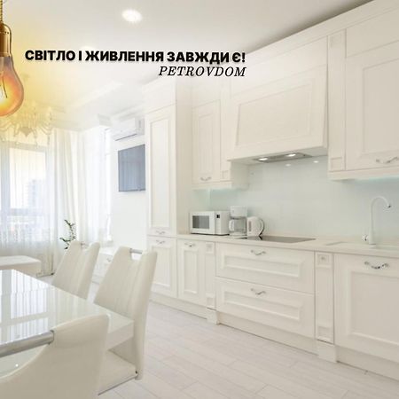 Petrovdom Apartments 10-353 In Rc Central Park, 7 John Mccain Street Kiev Ngoại thất bức ảnh